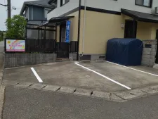 タンポポ東洋はり灸院