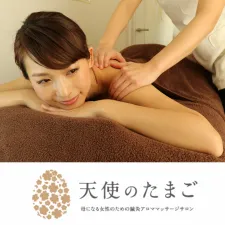天使のたまご新宿杉山産婦人科院