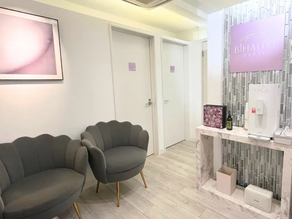 美容鍼灸ビハリスト 恵比寿