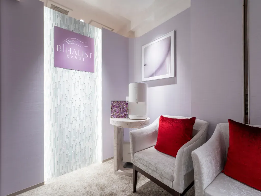 美容鍼灸ビハリスト 池袋東口