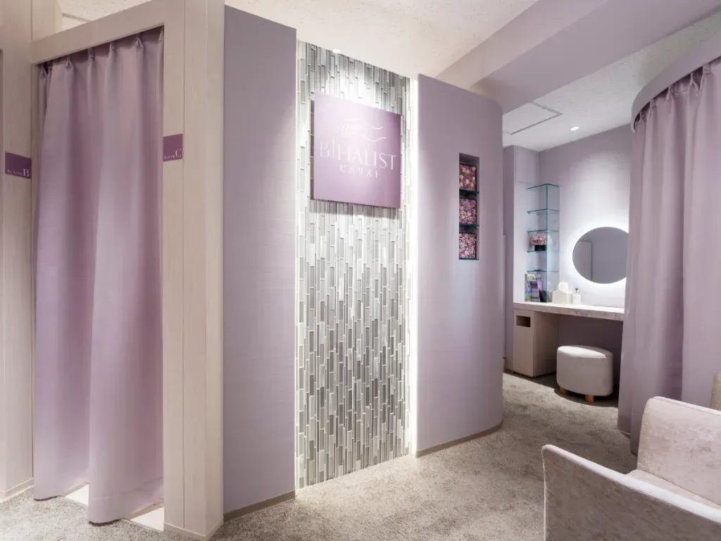 美容鍼灸ビハリスト 新宿南口