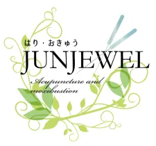 はり・おきゅうJUNJEWEL