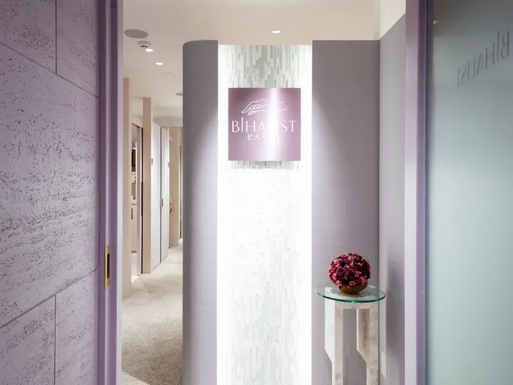 美容鍼灸ビハリスト 吉祥寺