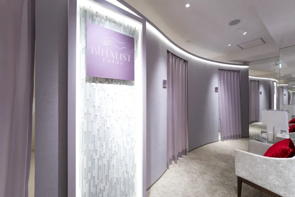 美容鍼灸ビハリスト 秋葉原 電気街口