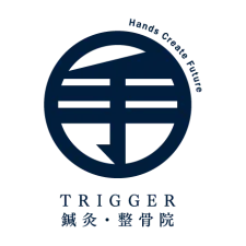 TRIGGER鍼灸・整骨院 五反田