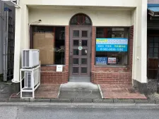 ながっち鍼灸治療院