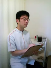 大船鍼灸院
