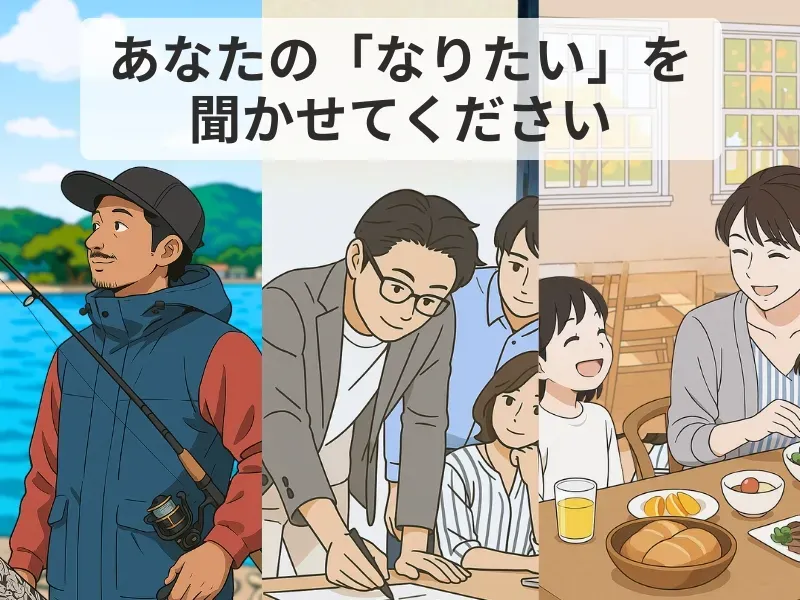 痛みやストレス特化の鍼灸院 新井薬師前 | 鍼灸院PICTURE