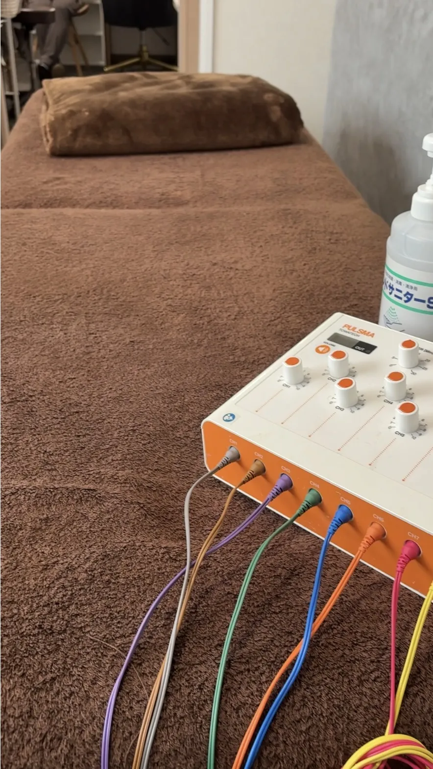 鍼灸サロン　shiro