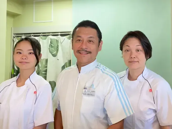 國安鍼灸整骨院　中野院