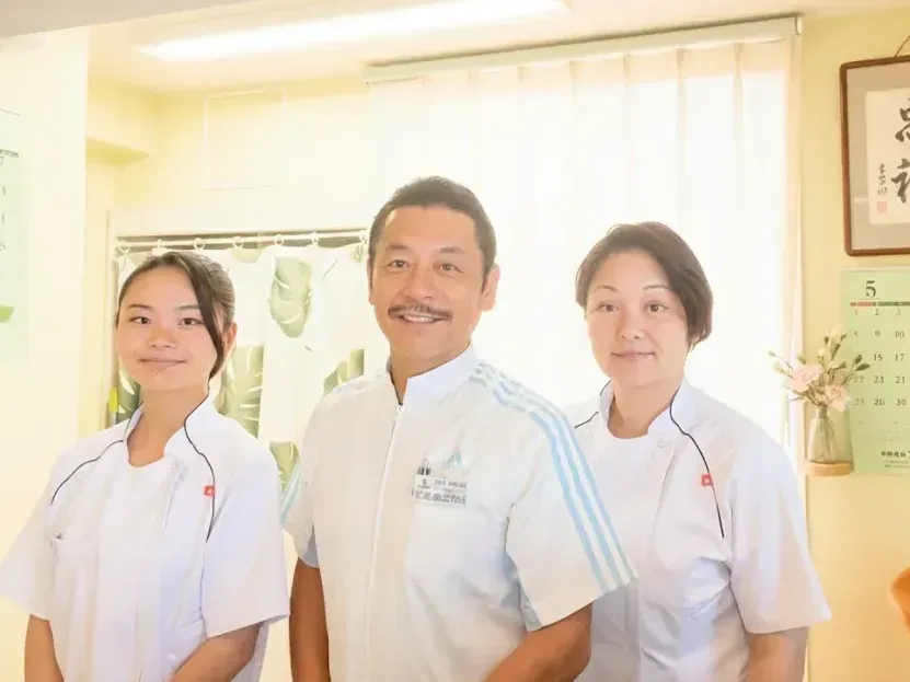 國安鍼灸整骨院　中野院