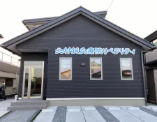 北村鍼灸療院リベラリティ