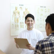 枚方 はぐくみ鍼灸整骨院