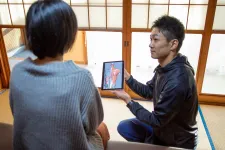 出張・はり灸マッサージ あずまし鍼灸院
