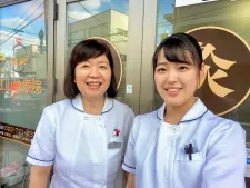 エル鍼灸治療院