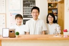イトウ針灸院