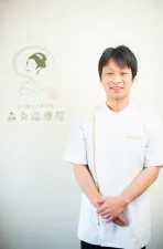 名古屋のお灸専門院 森灸温療院