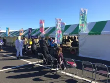片瀬はりきゅう治療院