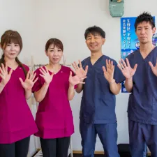 宮下鍼灸整骨院