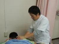 県央治療院