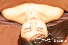 美容鍼灸 La Beaute (ラ・ボーテ)