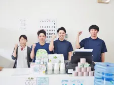 このは整骨院