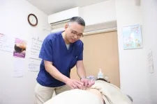 リウマチ・線維筋痛症・末梢神経障害・痛み専門 氣よし鍼灸院