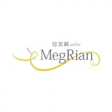 健美鍼salon MegRian