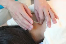 すみ治療院