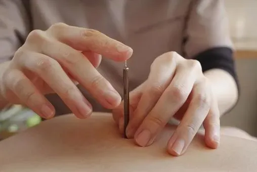 とうわ鍼灸院・接骨院