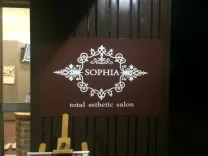 トータルエステサロンソフィア