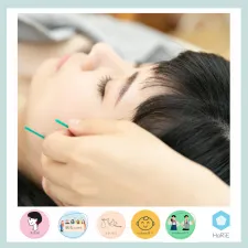 鍼灸care HaRiE