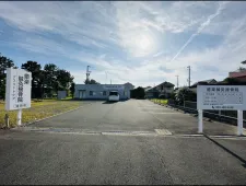 癒楽鍼灸接骨院