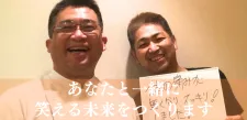 はり・きゅう マッサージ 加藤治療院