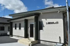 関口はり灸院