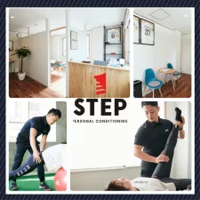 1STEPパーソナルコンディショニング明石/ パーソナルジム & 鍼灸整体