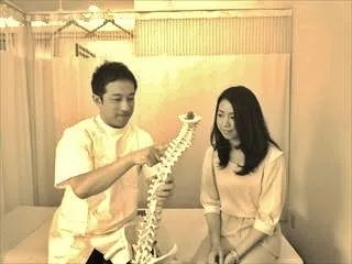 安心鍼灸整骨院