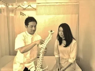 安心鍼灸整骨院