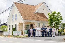 かわうちはり灸整骨院