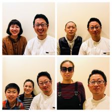 まつお鍼灸整骨院