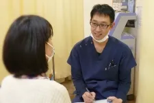 みね鍼灸治療室