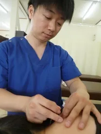 鍼灸整骨院 かまたき