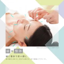 骨盤整体 RE:FRESH+BEE ルミネ新宿店
