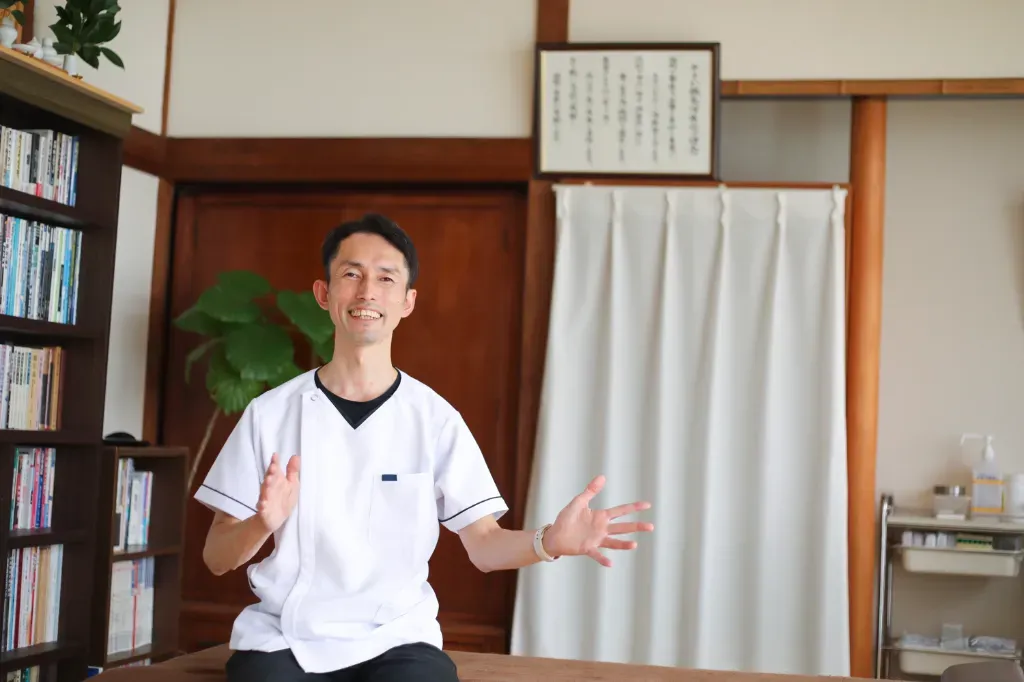 やさか鍼灸治療院