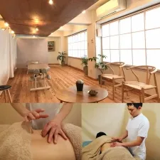 人形町いとう治療院