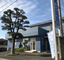 むかいだ鍼灸マッサージ