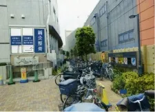 南千住駅前整骨院・鍼灸院
