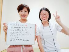 くにたちひとみ鍼灸院