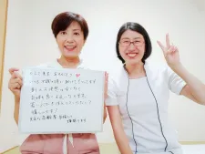 くにたちひとみ鍼灸院