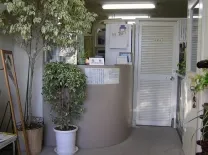 伸和東洋治療院